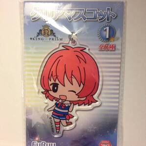 【未開封】キングオブプリズム 西園寺 レオ アクリルキーホルダー
