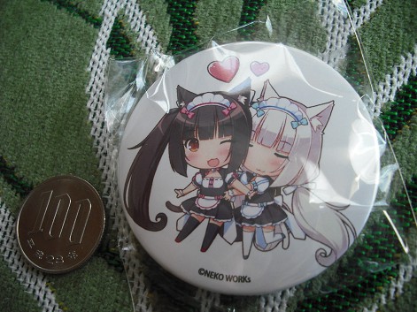 2025年最新】Yahoo!オークション -neko works(その他)の中古品 2025年最新】Yahoo!オークション -neko works(その他)の中古品