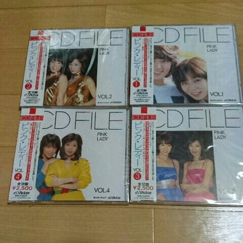 【廃盤新品】ピンク・レディー『CDファイル Vol.1~Vol.4』4枚セット☆未唯mie☆増田恵子☆シングルAB面コンプリート☆