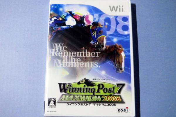 ●新品●Wii ウイニングポスト7 マキシマム2008★