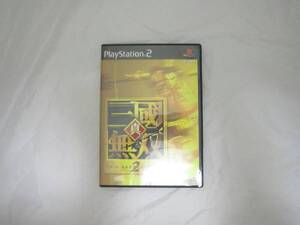 PS2 ソフト 真・三國無双2 [cck