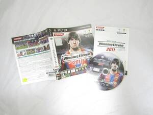 PS3 ソフト ワールドサッカー ウイニングイレブン 2011 [ccu