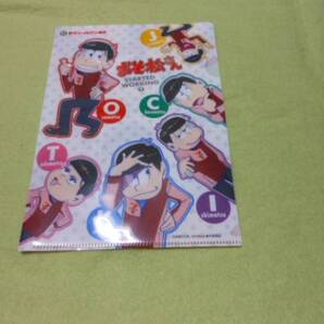 おそ松さん クリアファイル セブンイレブン限定 B