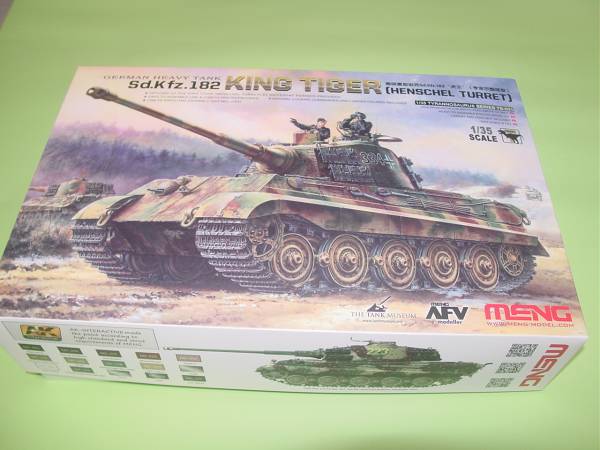 2025年最新】Yahoo!オークション -meng キングタイガーの中古品