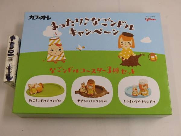 みんなが待ってた！＼再入荷待ち／人気ランキング 2025年最新】Yahoo!オークション -グリコ カフェオーレ(広告 卓上用品