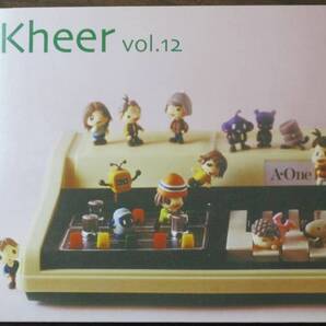 kheerゲントウキOK GO12OCTOCUBEホフディランLinus Of Hollywood