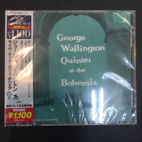 新品未開封CD☆ジョージ・ウォーリントン ..ライヴ・アット~(2011/10/26)/UCCO9059.