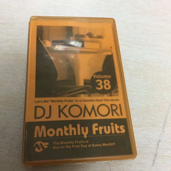 2025年最新】Yahoo!オークション -dj komori monthly fruits 2025年最新】Yahoo!オークション -dj komori monthly fruits