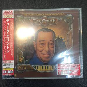 新品未開封CD☆デューク・エリントン.. リコレクションズ~(2012/04/25)/WPCR27050...