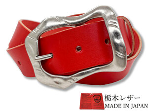  new goods Tochigi leather belt original leather cow leather M size horseshoe type buckle men's lady's domestic production made in Japan plain 35mm casual red w055RD