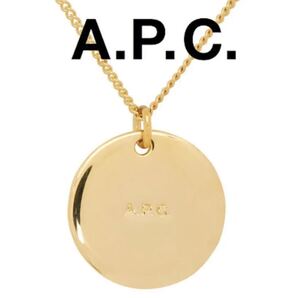【新品】A.P.C.(アーペーセー)ロゴ ペンダントネックレス ゴールド