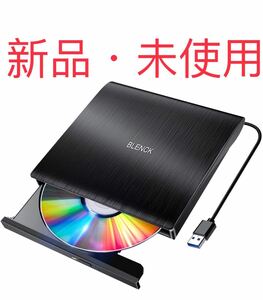 DVDドライブ 外付け USB3.0 ポータブルドライブ CD/DVDプレイヤー 静音 高速 軽量 スリム コンパクト