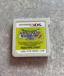 ニンテンドー3DS ドラゴンクエストモンスターズ2 3DS ソフト ドラクエ イルルカ