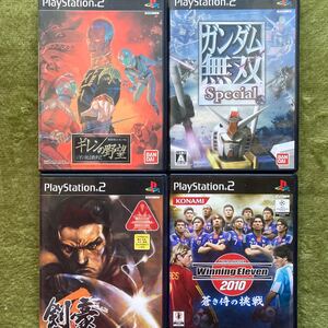 【まとめ売り】PS2ソフト4本セット 送料無料