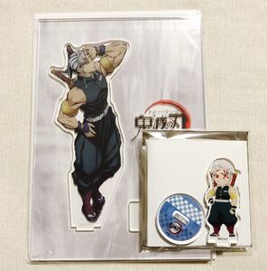 【新品】鬼滅の刃 宇髄天元 柱合会議 アクリルスタンド アクリルマスコット ufotable 宇髄
