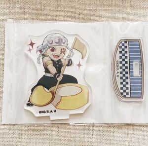 【内袋未開封】鬼滅の刃 宇髄天元 ゆらゆらアクリルスタンド ローソン アクスタ アクリルスタンド 宇髄 LAWSON ゆらゆら