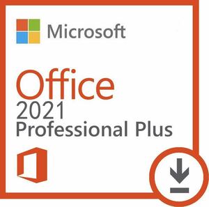 【★最短5分発送★】即対応可能Microsoft Office 2021 Professional Plus オフィス2021 プロダクトキー正規 Word Excel日本語版 手順書あり