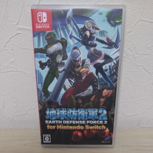 地球防衛軍2 for Nintendo Switch ニンテンドースイッチ