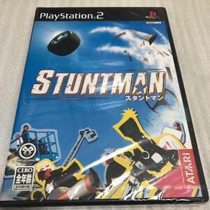 ◆新品未開封 スタントマン PS2 アタリ