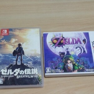 ゼルダの伝説 ブレス オブ ザ ワイルド&ムジュラの仮面 3D 3DS