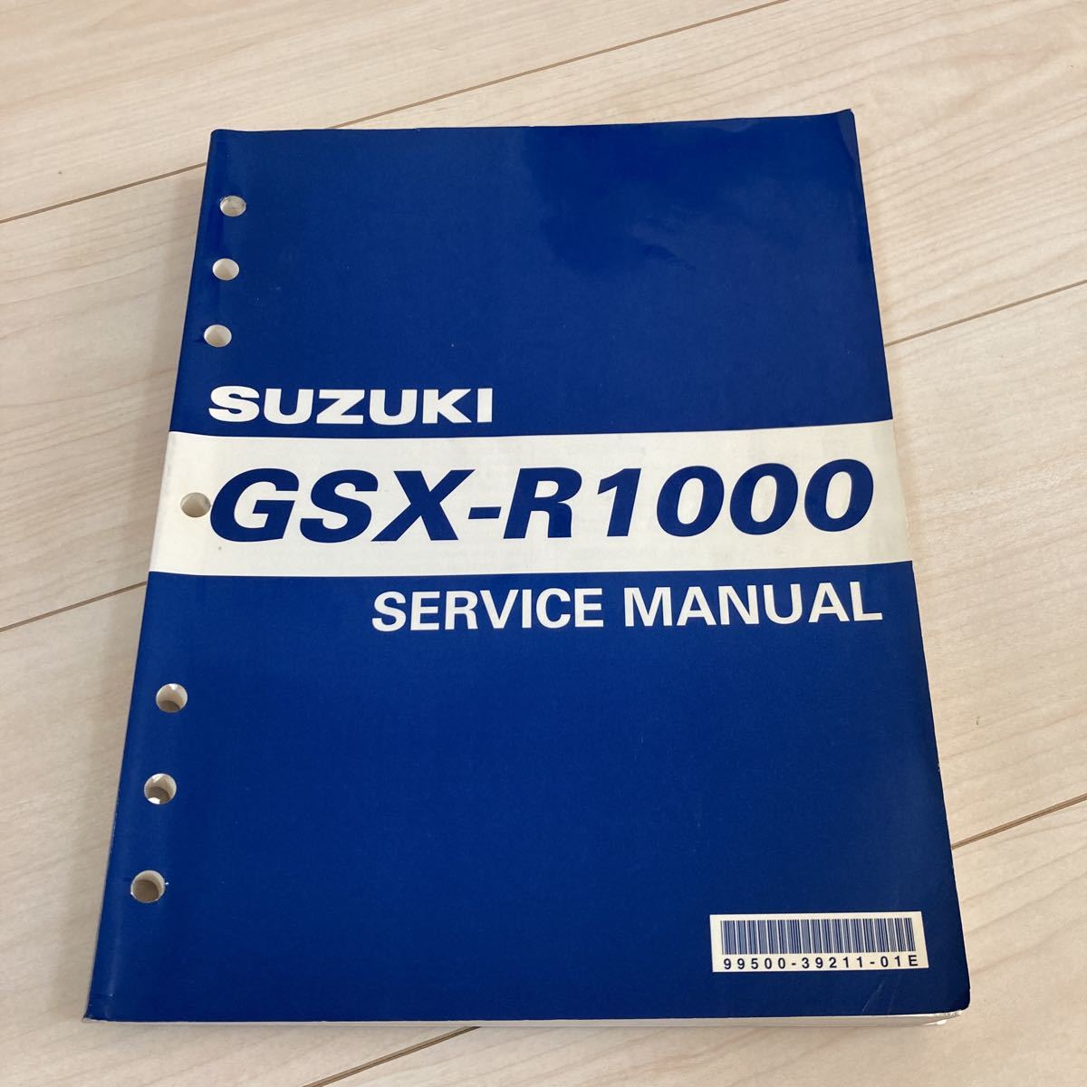 GSX-R1000 サービスマニュアルの値段と価格推移は？｜19件の売買情報を 