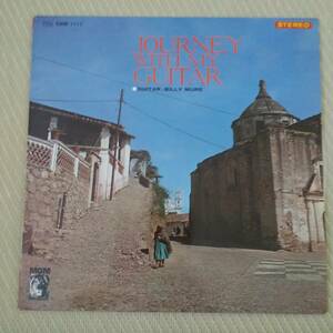 ◎LP～JOURNEY WITH MY GUITAR(旅情のギター)☆BILLY MURE(ビリー・ミュアー)