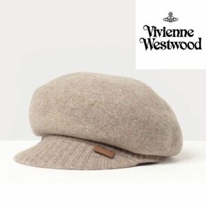 【SALE】送料無料　即決 新品　Vivienne Westwood　バスクキャスケット　ヴィヴィアンウエストウッド　帽子　キャスケット　ウール オーブ