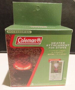 冬キャンプオススメ♪(新品未使用) コールマン 遠赤ヒーターアタッチメント Coleman ※お値下げ不可