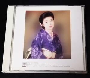 ☆☆ 中古ＣＤ　 藤あや子　 ヒット全曲集 '98 SRCL-4101　☆☆