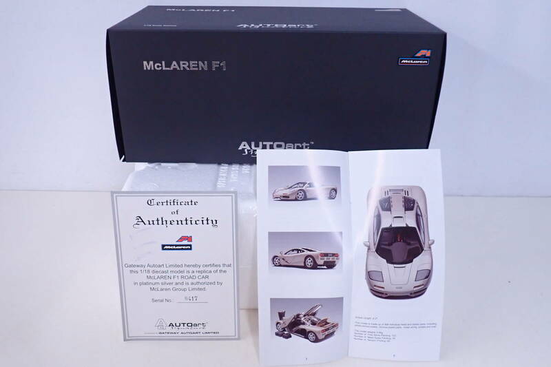 未開封 AUTO art 1/18 McLaren F1 ROAD CAR PLATINUM SILVER オートアート マクラーレン ミニカー Z01046