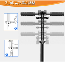 2022年最新型 電動キックボード キックスクーター 折り畳み式 3段式 安心の説明書付 カラー：ブラック_画像10