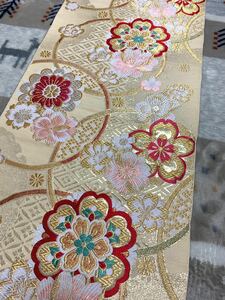 帯 帯地 未仕立て品 ハギレ ハンドメイド リメイク 素材