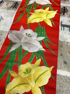 190cm帯 帯地 未仕立て品 ハギレ ハンドメイド リメイク 素材