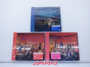 Hey! Say! JUMP CD 3点セット 群青ランナウェイ 初回限定盤1/2/通常盤 DVD [難小]