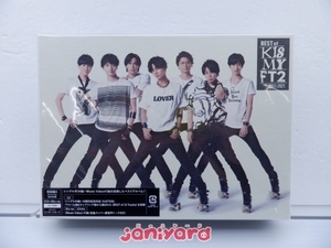Kis-My-Ft2 CD BEST of Kis-My-Ft2 2011-2021 初回盤A 3CD+2BD 未開封 [美品]