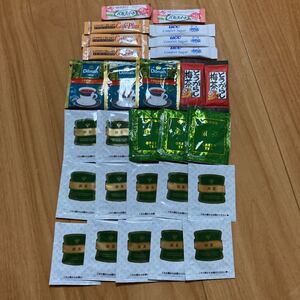 ティーパック 煎茶 紅茶 コーヒー スティック シュガー パルスイート インスタント 食品 飲料