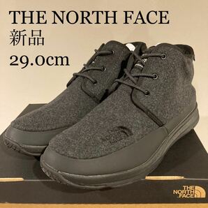 【新品】ノースフェイス ブーツ 29.0cm NF52085 グレー