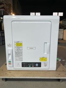 衣類乾燥機 HITACHI DE-N50WV 日立衣類乾燥機 ピュアホワイト 