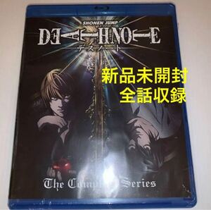 Death Note Blu-ray デス ノートブルーレイ★新品未開封★北米