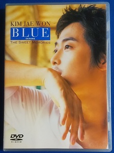 DVD キム・ジェウォン BLUE OKINAWA THE SWEET MEMORIES PCBE-52102 定価3,990円（税込）セル専用