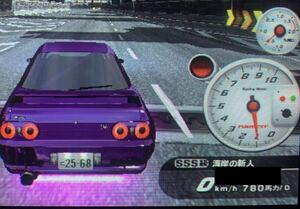 ヤフオク 湾岸ミッドナイト3dx 音楽 の落札相場 落札価格 ヤフオク 湾岸ミッドナイト3dx 音楽 の落札相場 落札価格