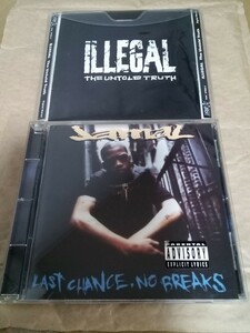 ILLEGAL / THE UNTOLD TRUTH & JAMAL / LAST CHANCE, NO BREAKS :EPMD