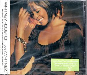ホイットニー・ヒューストン Just Whitney (通常盤) 伝説の歌姫の5thオリジナルアルバム！名作との評判も名高いアルバムです！未開封品！