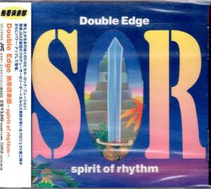 熱帯倶楽部~Spirit of Rhythm～　Double Edge　燃え上がる炎の如くのトロピカル・ロック・フージョン！カルロス菅野率いるプロジェクト！　