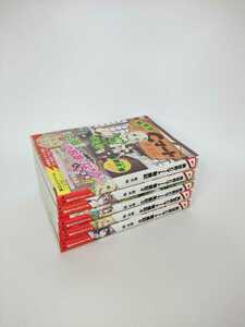 同梱可能　異世界Ｃマート繁盛記 ダッシュエックス文庫／新木伸(著者),あるや　1～5巻セット