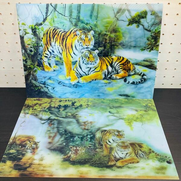 【3D】立体的な虎のプレート 2枚
