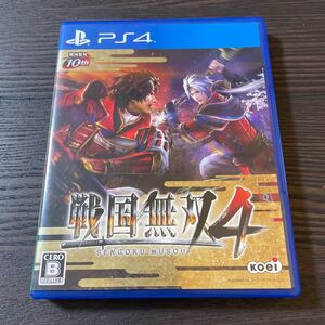 戦国無双4 PS4 プレイステーション4