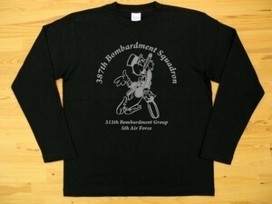 387th Bombardment Squadron 黒 5.6oz 長袖Tシャツ グレー 3XL 大きいサイズ ミリタリー 5th air force 312th bomb group オウム