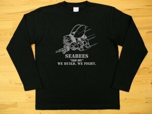 SEABEES 黒 5.6oz 長袖Tシャツ グレー 3XL 大きいサイズ ミリタリー シービーズ U.S. NAVY ハチ