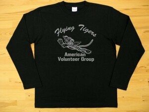 フライング・タイガース 黒 5.6oz 長袖Tシャツ グレー L ミリタリー AVG Flying Tigers U.S. AIR FORCE